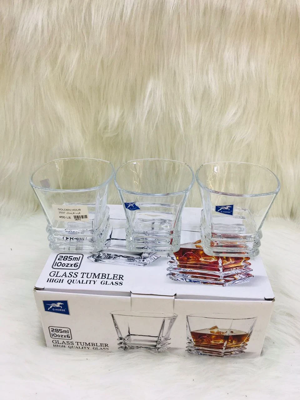 كوبيات شاي-ارشيا